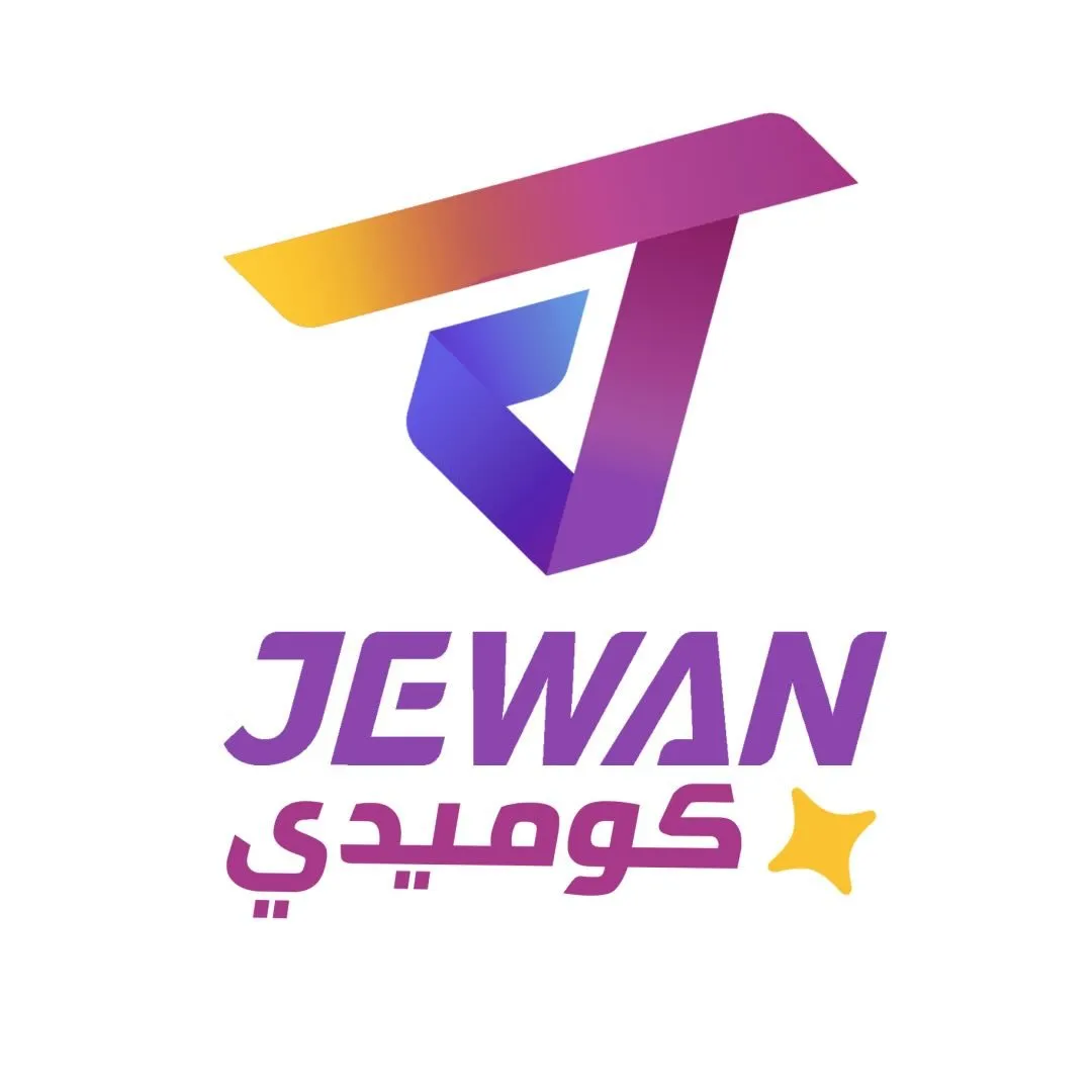 JEWAN كوميدي