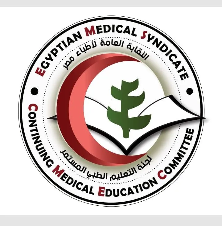 لجنة التعليم الطبي المستمر - النقابة العامة لأطباء مصر
