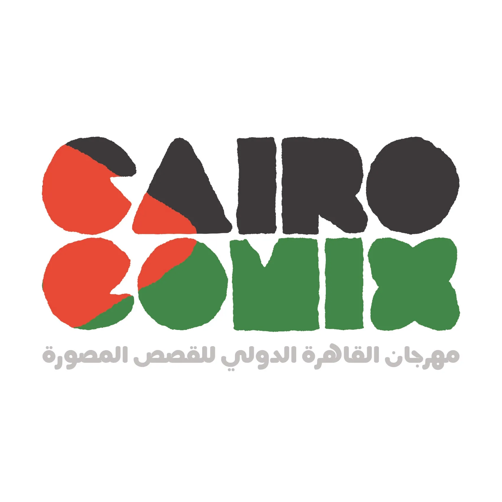 CairoComix Festival