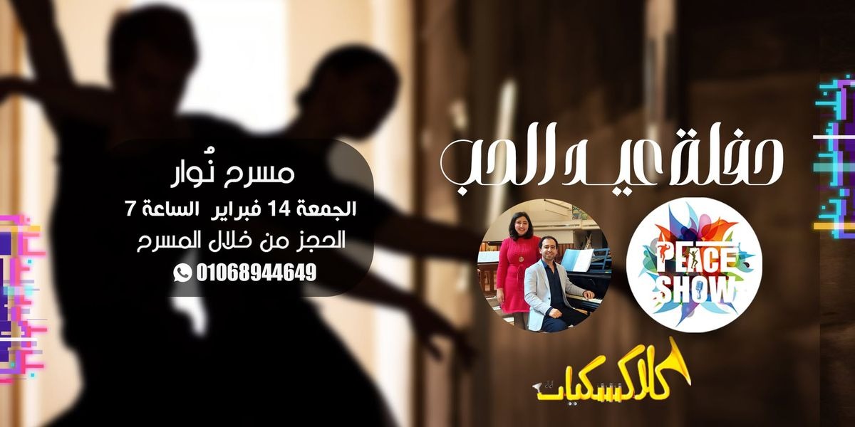 project-image