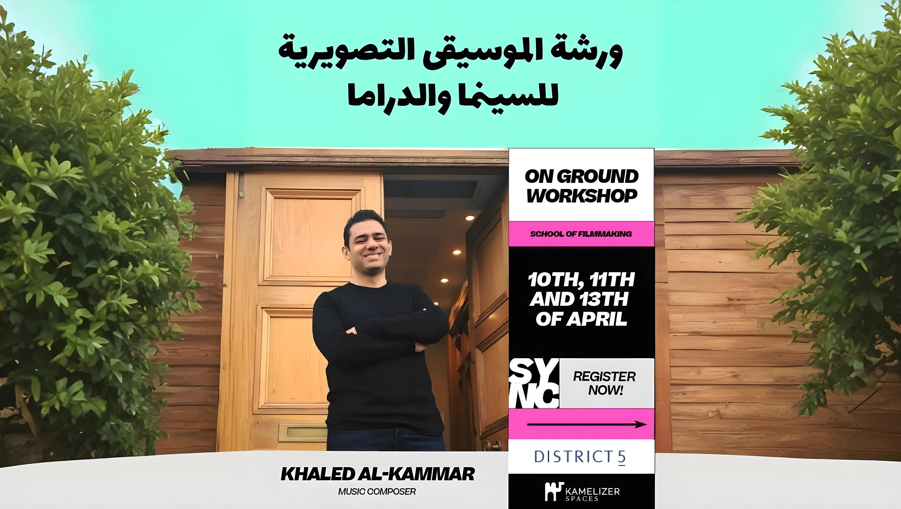 project-image