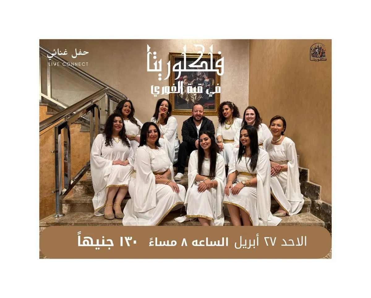 project-image