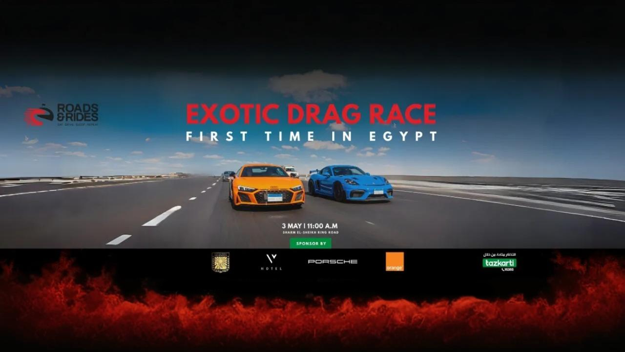 project-image