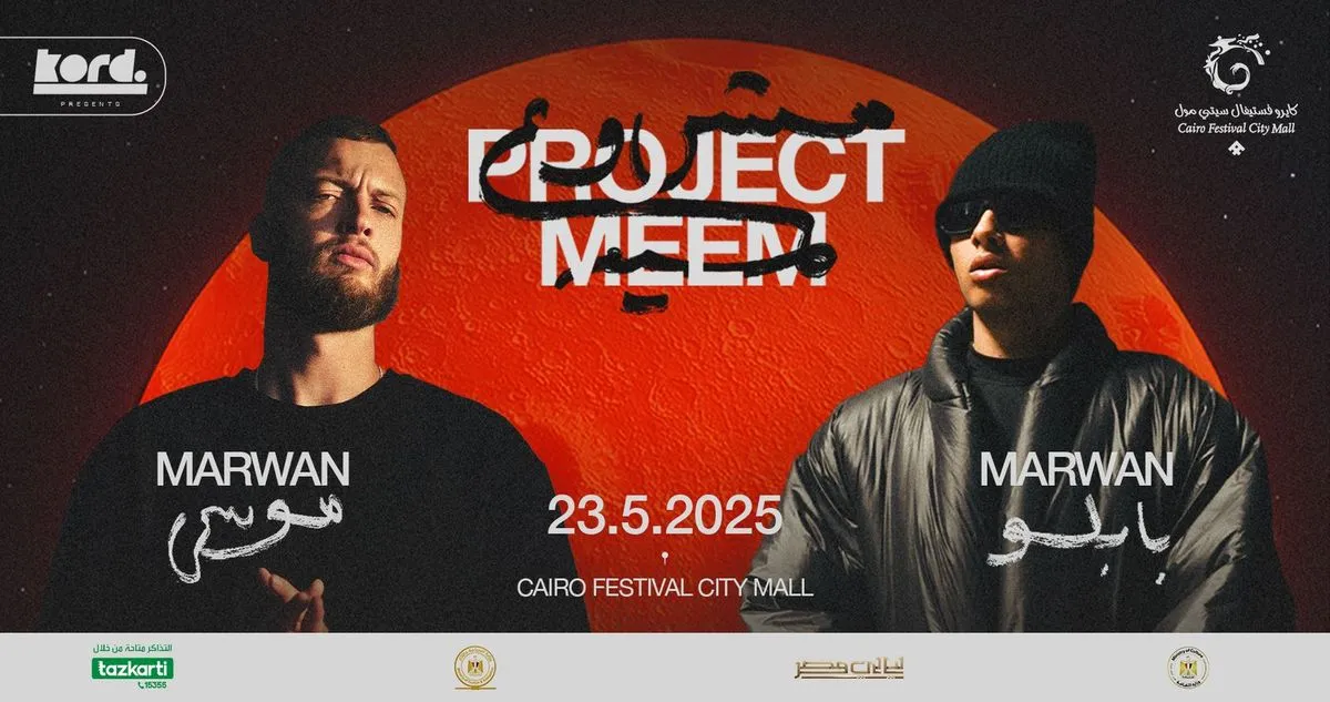 project-image