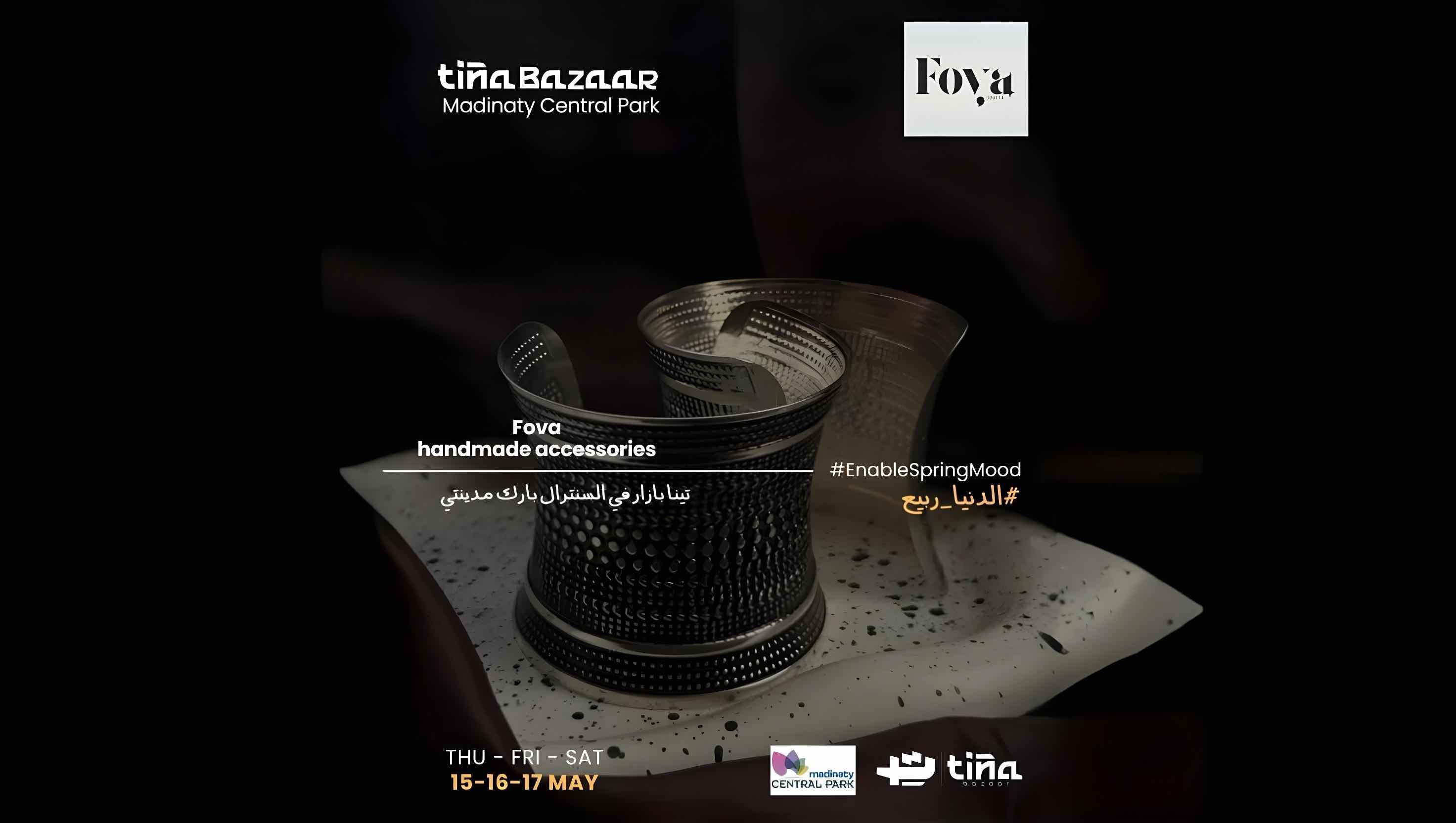 project-image
