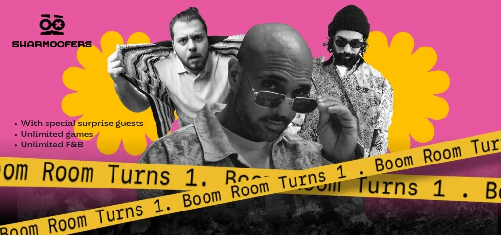Boom Room Turns 1 Featuring Sharmoofers and Surprise Guests