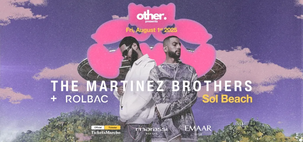 The Martinez Brothers
