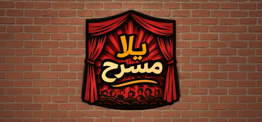 project-image
