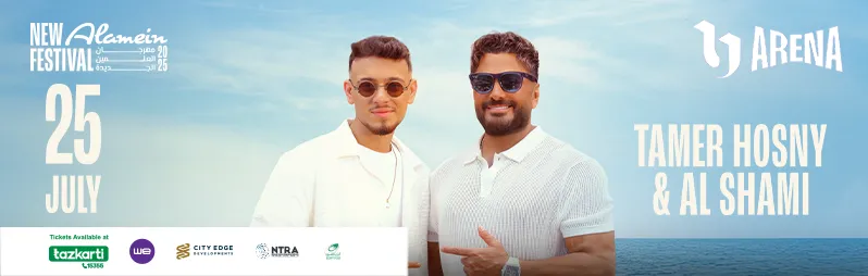 Tamer Hosny ft. Al Shami