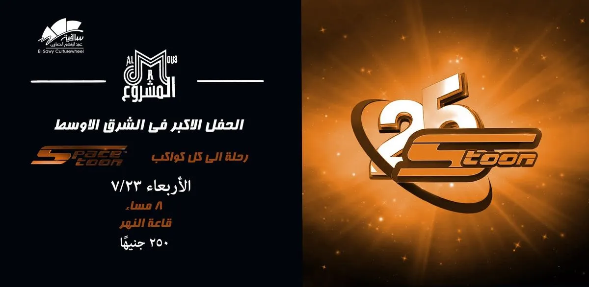 project-image