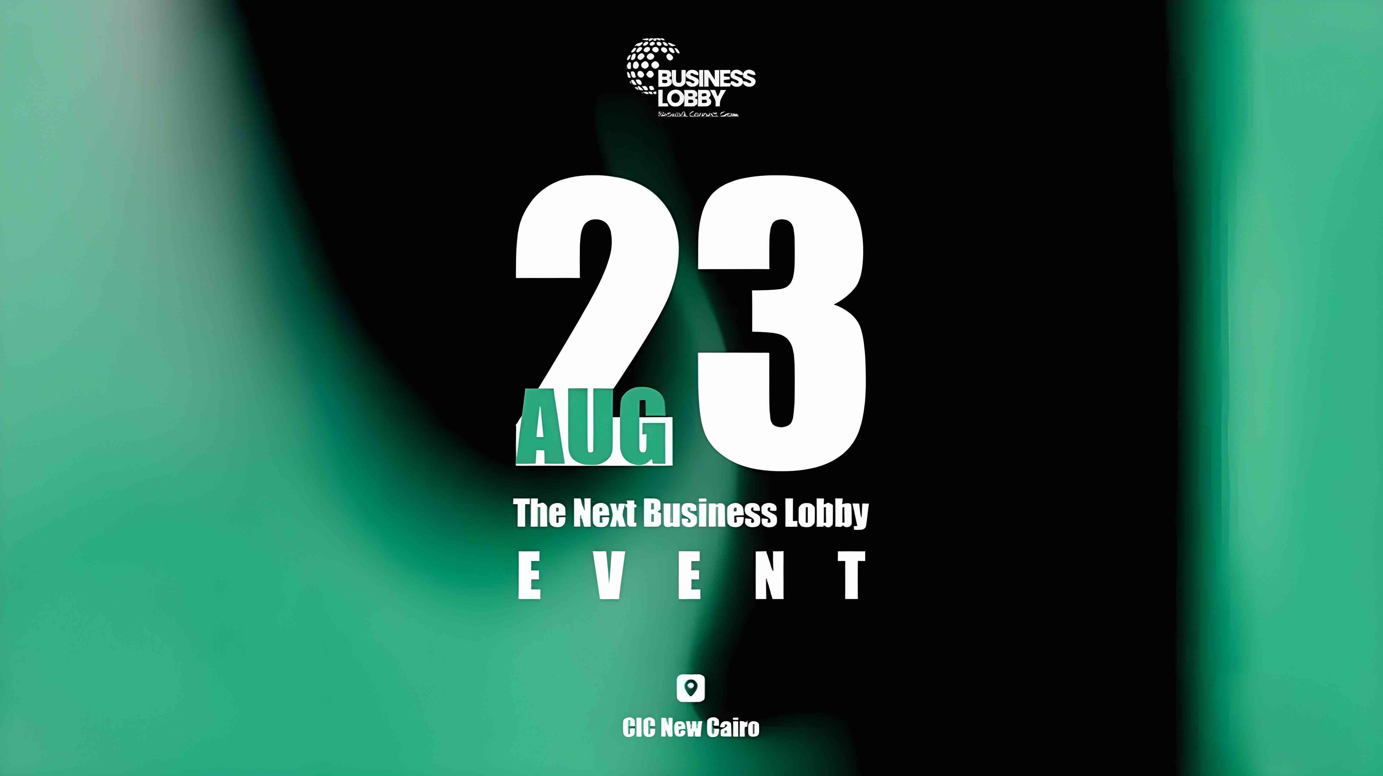 Business Lobby