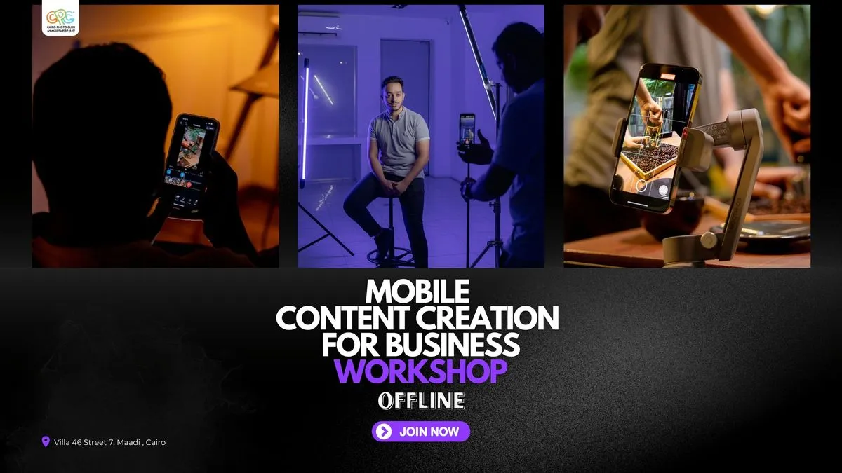 Tech Innovation Summit