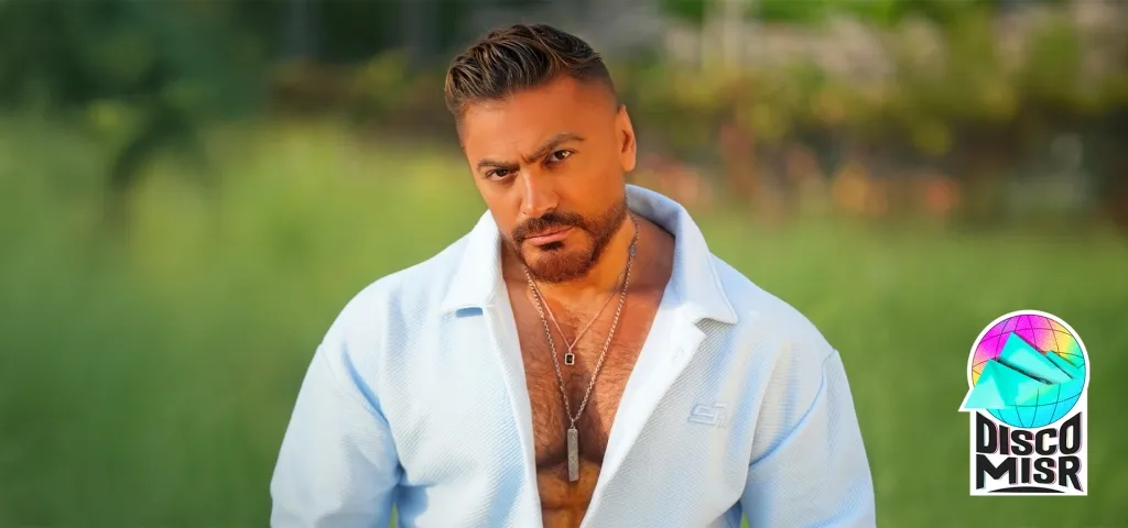 Tech Innovation Summit