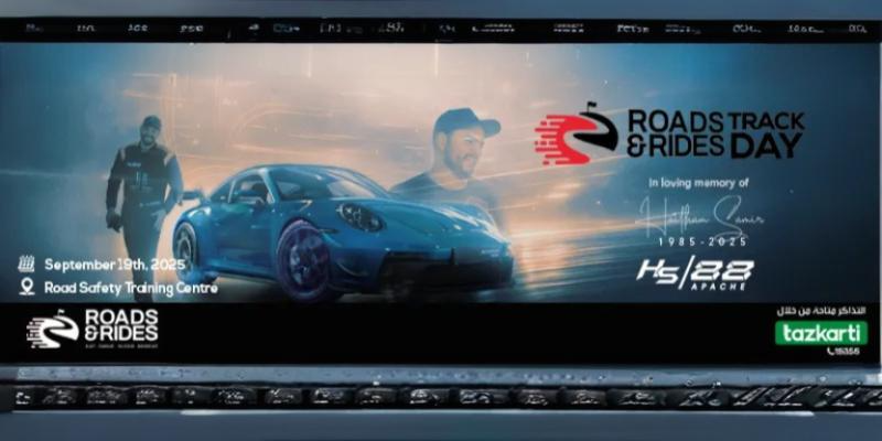 Tech Innovation Summit