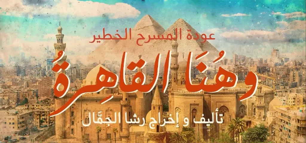 Tech Innovation Summit