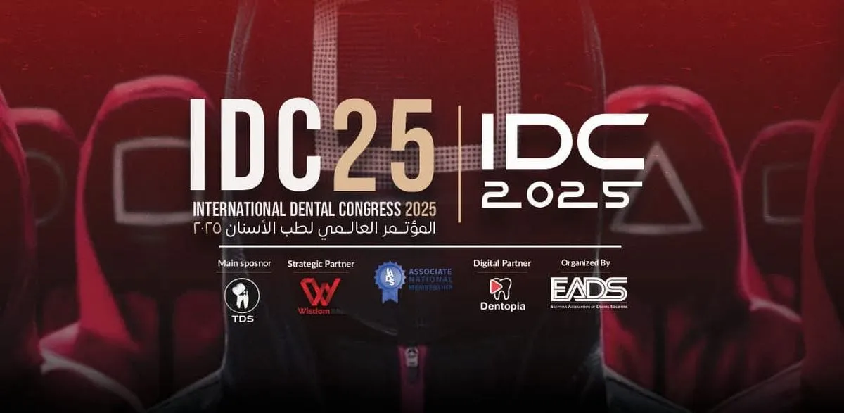 Tech Innovation Summit