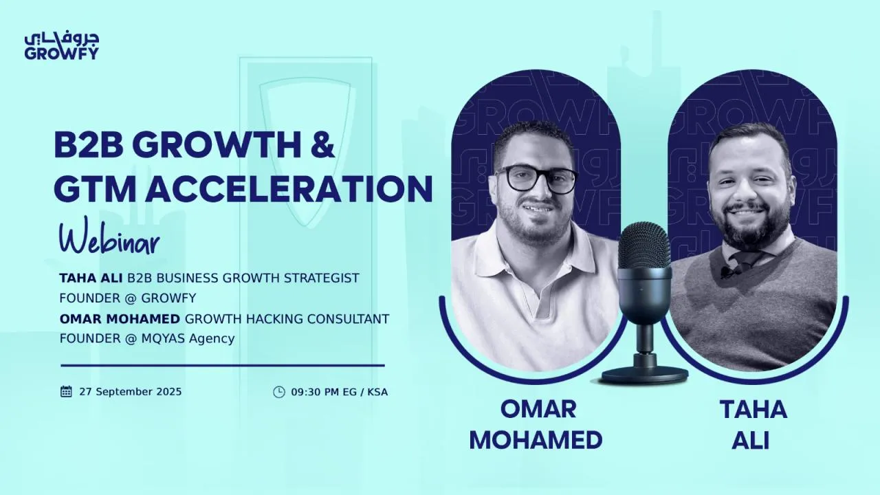 Tech Innovation Summit