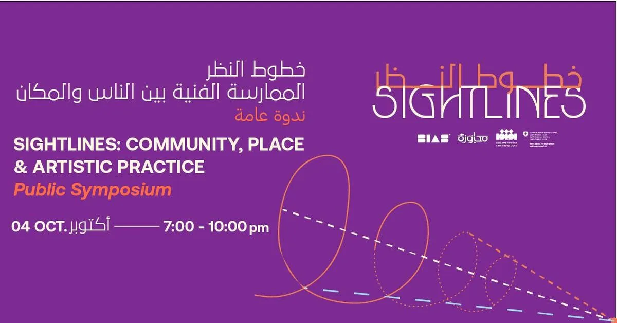 Tech Innovation Summit