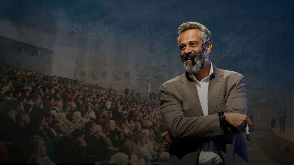 Tech Innovation Summit