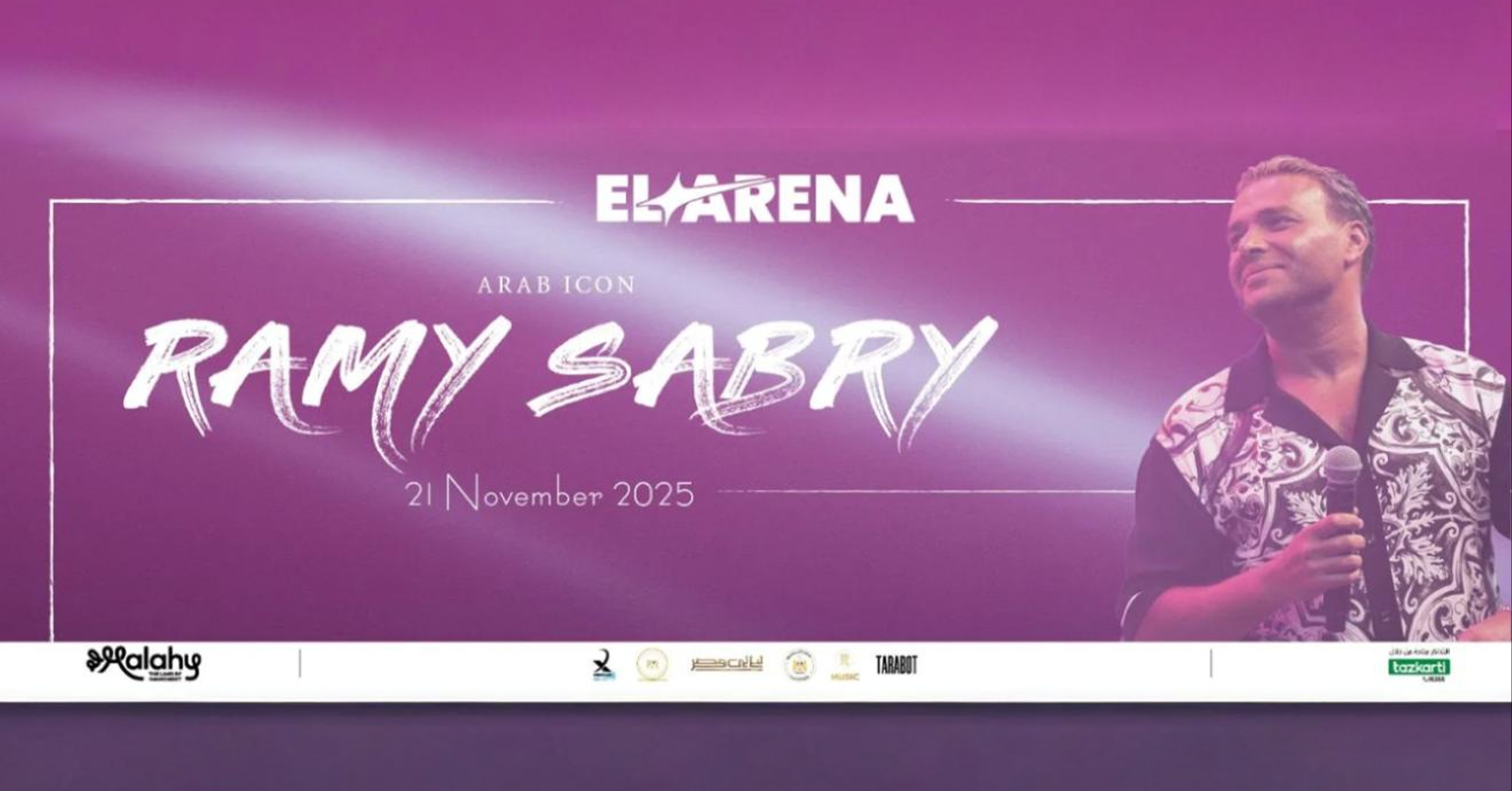 Tech Innovation Summit