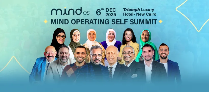 Tech Innovation Summit