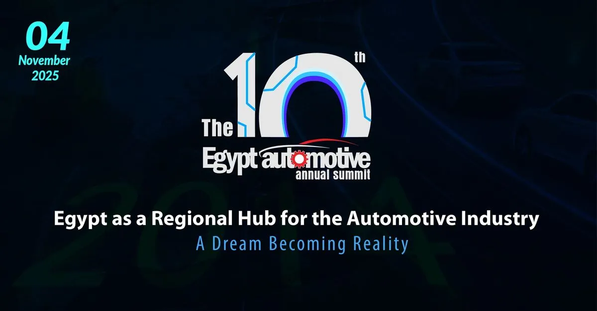 Tech Innovation Summit