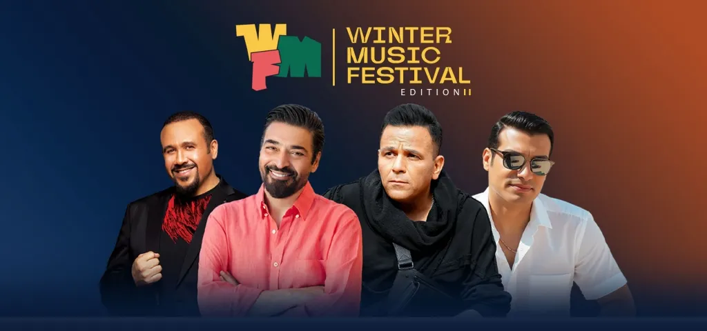 Tech Innovation Summit