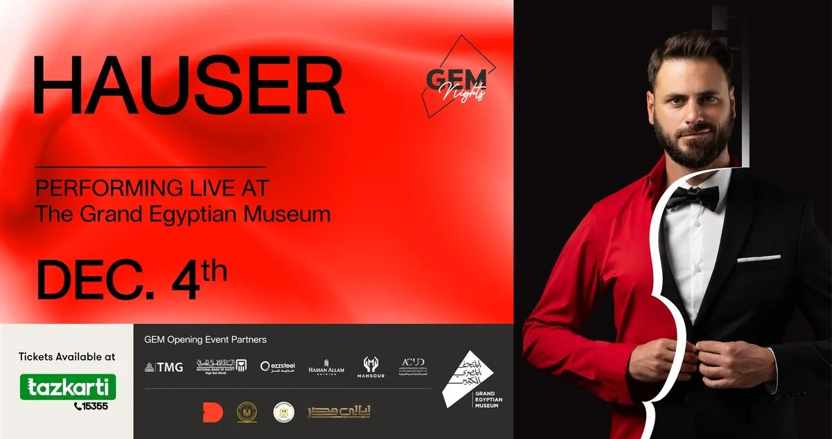 Tech Innovation Summit