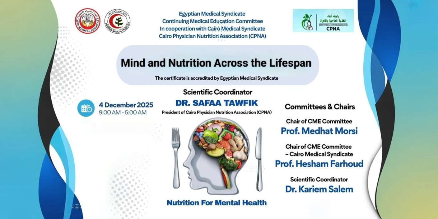 Tech Innovation Summit