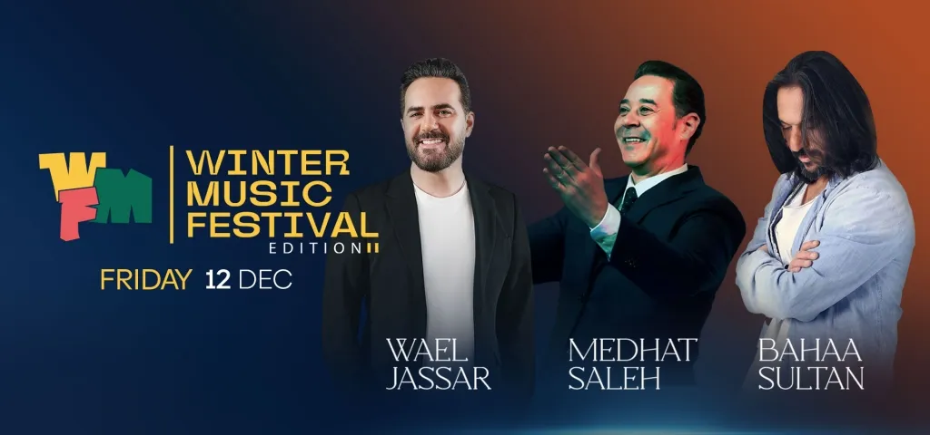 Tech Innovation Summit