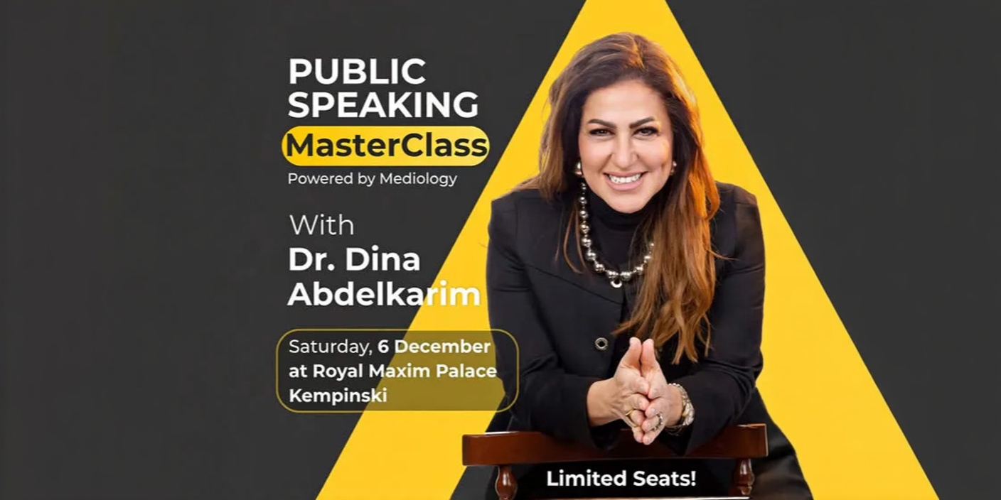 Tech Innovation Summit