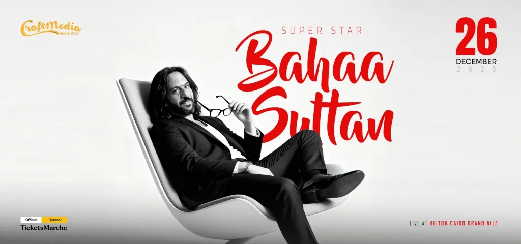 Tech Innovation Summit