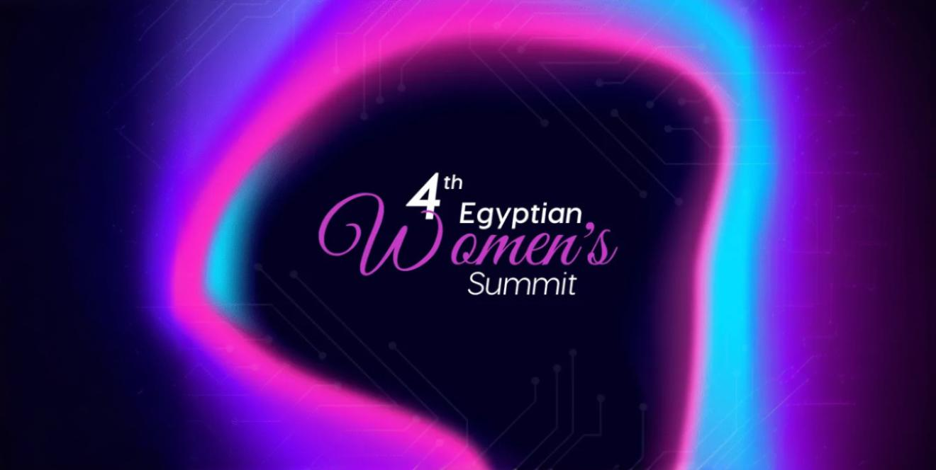 Tech Innovation Summit