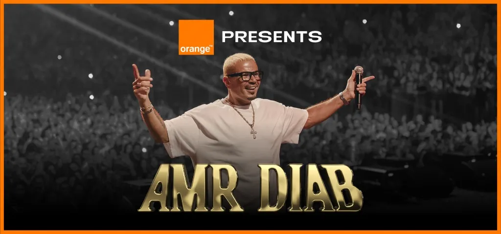 Amr Diab Concert