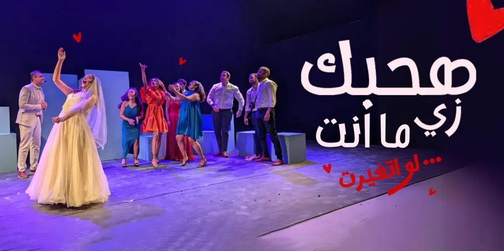 Tech Innovation Summit