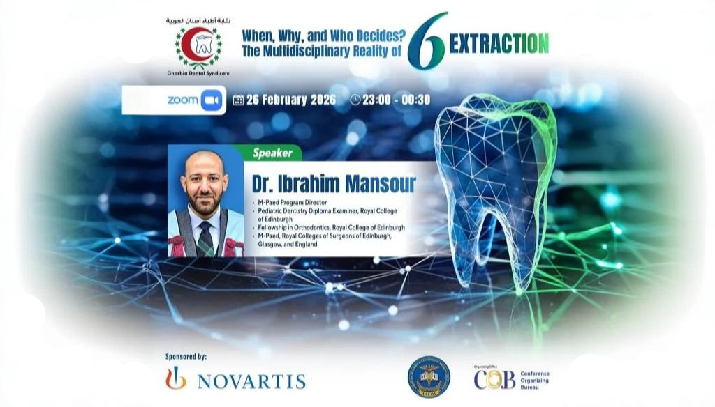 Tech Innovation Summit