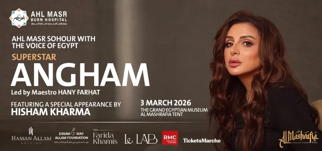 Tech Innovation Summit