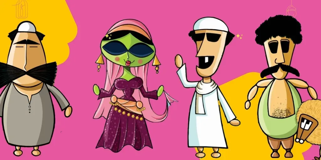 Tech Innovation Summit