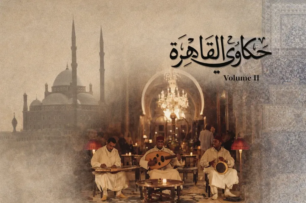 Tech Innovation Summit