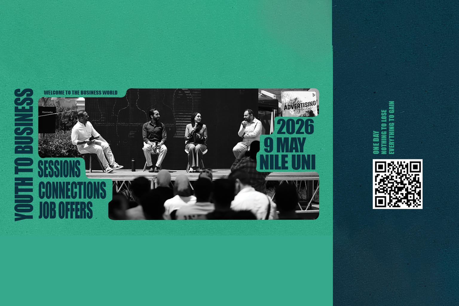 Tech Innovation Summit