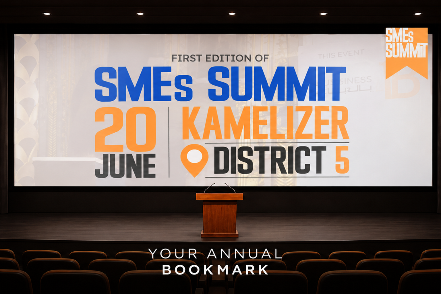 SMEs Summit