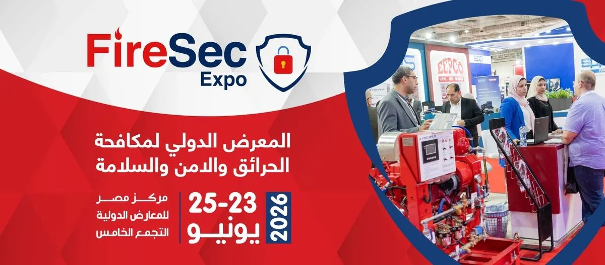 Firesec Expo 2026
