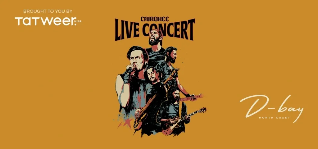 Cairokee D-Bay